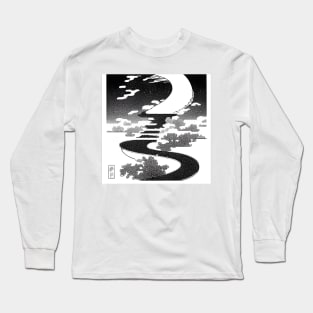 As above, so below. Long Sleeve T-Shirt